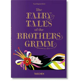 The Fairy Tales of the Brothers Grimm pb