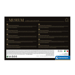 Clementoni Puzzle Museum Collection Μποττιτσέλλι: Η Γέννηση της Αφροδίτης 2000 pcs