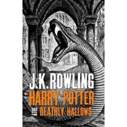 Harry Potter 7: and the Deathly Hallows (Adult Cover) hc