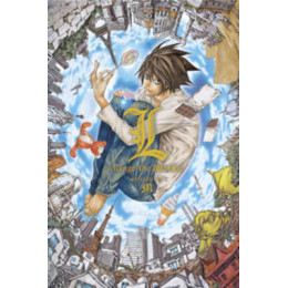 Death Note : Deathnote: l, Change the World hc