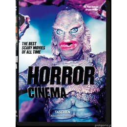 Taschen Bibliotheca Universalis : Horror Cinema