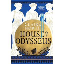 House of Odysseus pb