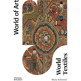 World of Art: World Textiles
