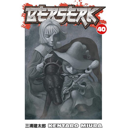 Berserk Volume 40 pb