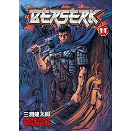 Berserk Volume 11 pb