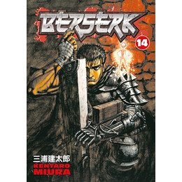 Berserk Volume 14 pb