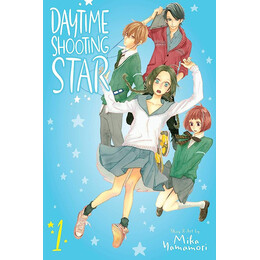 Daytime Shooting Star, Vol. 1 pa