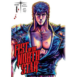 Fist of the North Star v1 ha