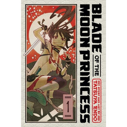 Blade of Moon Princess v1 pa