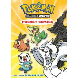 Pokemon Pocket Comics : Black   White : 1 pa : Black   White : 1