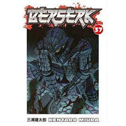 Berserk Volume 37 pb
