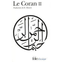 Le Coran t2