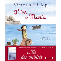 Lile de Maria