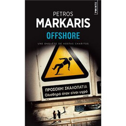 Offshore Poche