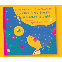 Lucians First Dream: a Journey to Light