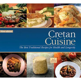 Cretan Cuisine