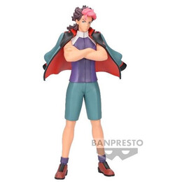Banpresto Mobile Suit Gundam the Witch From Mercury - Guel Jeturk Statue (20cm) (88737)
