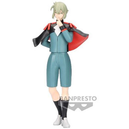 Banpresto Mobile Suit Gundam the Witch From Mercury - Elan Ceres Statue (19cm) (88738)