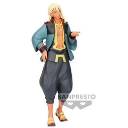 Banpresto Mobile Suit Gundam the Witch From Mercury - Shaddiq Zenelli Statue (20cm) (88739)