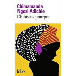 L'hibiscus Pourpre