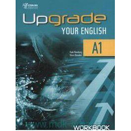 Upgrade Your English a1 Wkbk