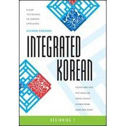Integrated Korean - Beginning 1