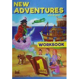 Adventures 1 Workbook 2018