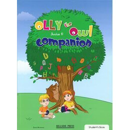 Olly the owl Junior b Companion