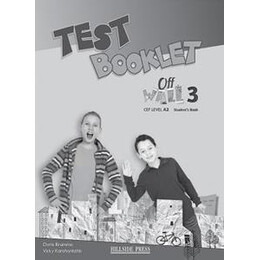 Off the Wall 3 Test