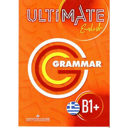 Ultimate English b1+ Grammar Greek