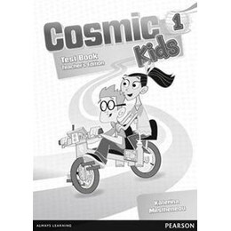 Cosmic Kids 1 Test Tchr's Guide