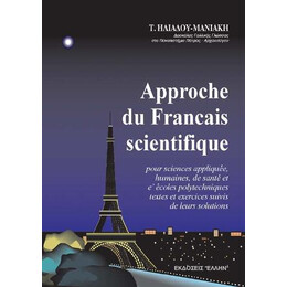 Approche du Francais Scientifique