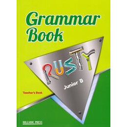 Rusty Junior b Grammar Teacher's