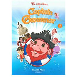 The Adventure of Captain Grammar 1