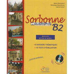 Sorbonne b2 Professeur (+cd)