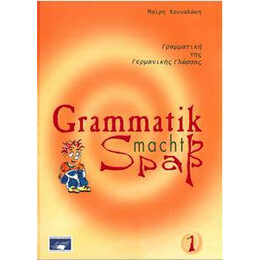Grammatik Macht Spab 1