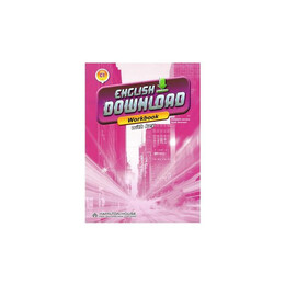 English Download c1 Wkbk W/key