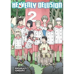 Heavenly Delusion, Volume 2