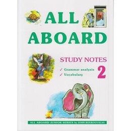 All Aboard 2 Study Notes