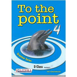 To the Point 4 Grammar Teacher's