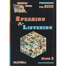 Highway 3 to Michigan Speaking & Listening