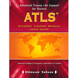 Advanced Trauma Life Support for Doctors