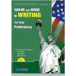 Speak Your Mind in Writing c1