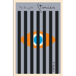 The Complete Stories