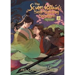The Scum Villain's Self - Saving System : ren zha Fanpai Zijiu Xitong (Novel) vol 2.2