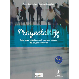 Proyecto κπγ b (b1 & b2)