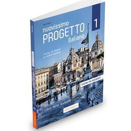 Nuovissimo Progetto Italiano 1 Libro Dell' Insegnante (+dvd)