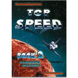 Top Speed 2 Tchr's