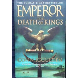 Encore Emperor Series (2) the Death of Kings