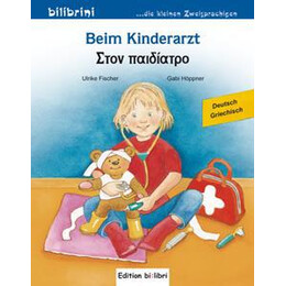 Beim Kinderarzt